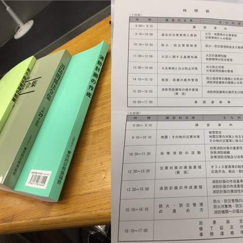 {A074DE8A-8863-43B3-98A9-62145D8939B5:01}